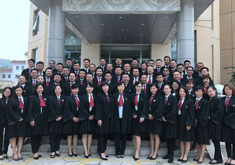 上海華榮律師團(tuán)隊(duì)