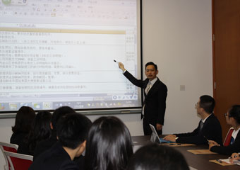 上海華榮律師事務(wù)所