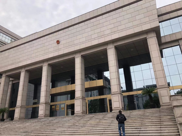 上海取保候?qū)徛蓭熃裉鞛槟獯鹇蓭煏?huì)見相關(guān)內(nèi)容