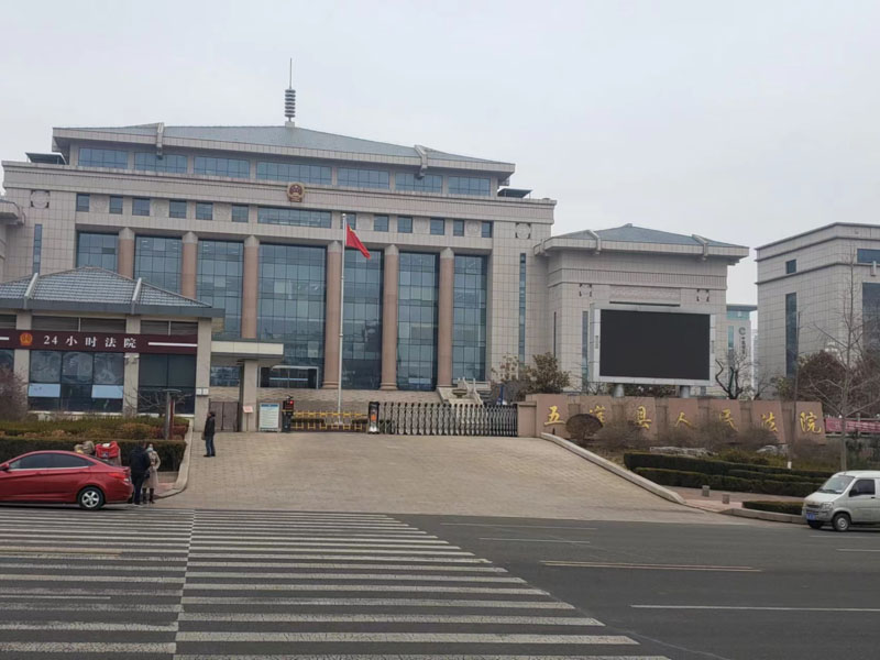 關(guān)于征地拆遷的這些問(wèn)題你還在問(wèn)嗎？長(zhǎng)寧區(qū)律師給出了標(biāo)準(zhǔn)答案