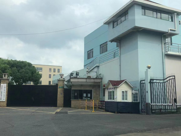 現(xiàn)有外觀設計專利抗辯如何審查與判斷？上海法律咨詢告訴您