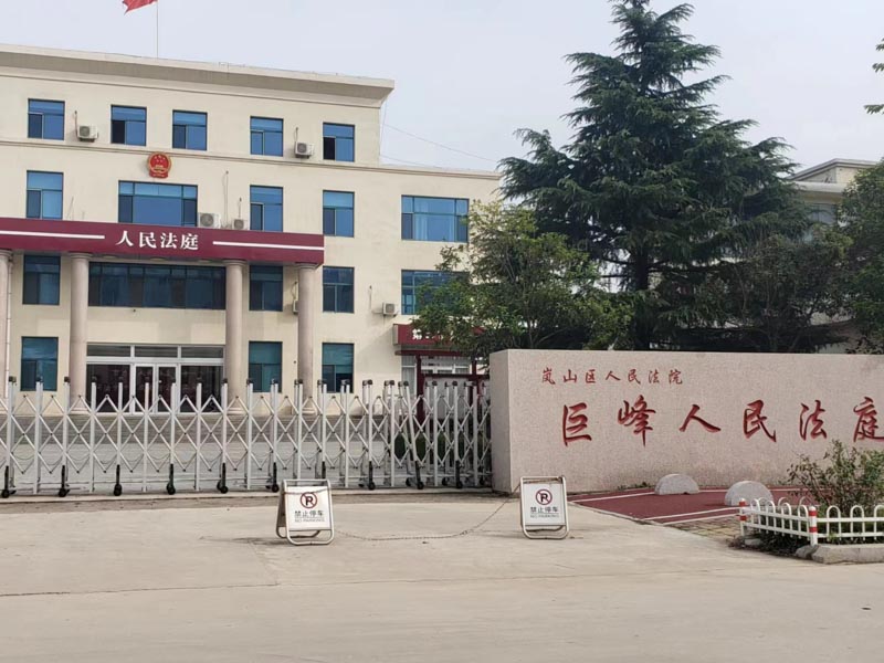 上海律師咨詢:新司法解釋對行政協(xié)議履約能力影響及風(fēng)險(xiǎn)分析提示