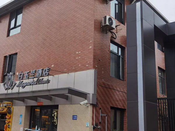 青浦律師咨詢來講講將行賄的財(cái)物據(jù)為己有會如何處理