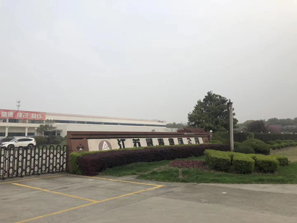 上海合同糾紛律師:物業(yè)管理相關(guān)案例