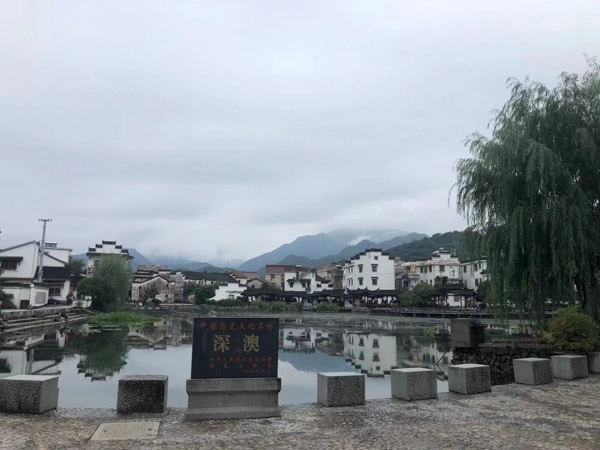 房屋評(píng)估時(shí)點(diǎn)只能是“征收決定公告之日”?來(lái)看看松江律師是怎樣回答的