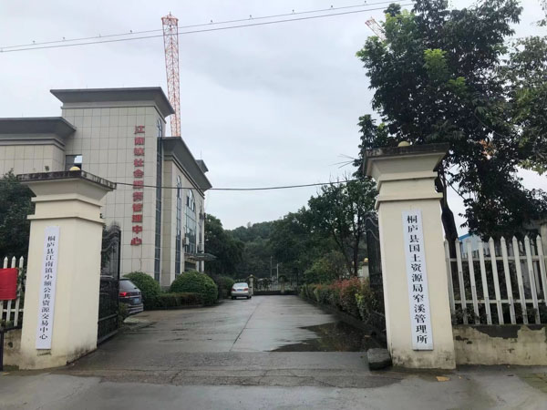 和奉賢區(qū)律師一起走進這起案例！幾天前還是相戀的情侶，幾天后就拔刀相向