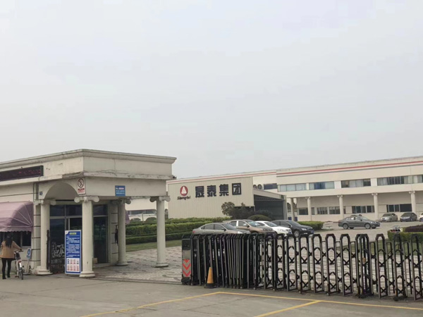 閔行律師:如果損壞了這些文物，就會(huì)構(gòu)成過(guò)失損毀文物罪