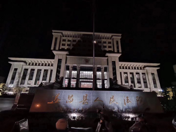 被檢舉揭發(fā)的人未到案是否構(gòu)成立功？徐匯區(qū)律師為您講解