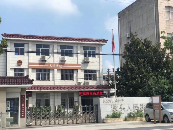 普陀律師為您講解行為人既虛開增值稅專用發(fā)票又虛開抵扣稅款發(fā)票是否是數(shù)罪并罰