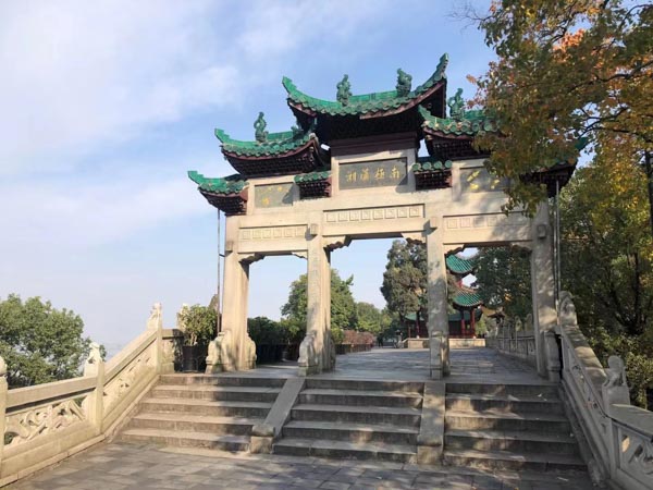 知識產(chǎn)權(quán)糾紛的多元解決途徑有哪些？上海正規(guī)的律師事務(wù)所帶您了解相關(guān)情況