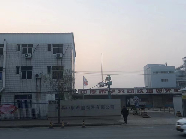 工作時不小心工傷骨折了應(yīng)該找誰賠償？上海打工傷律師為您解答