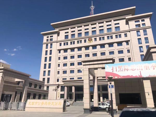 上海律師咨詢?yōu)槟v解如何確定家庭的日常需要