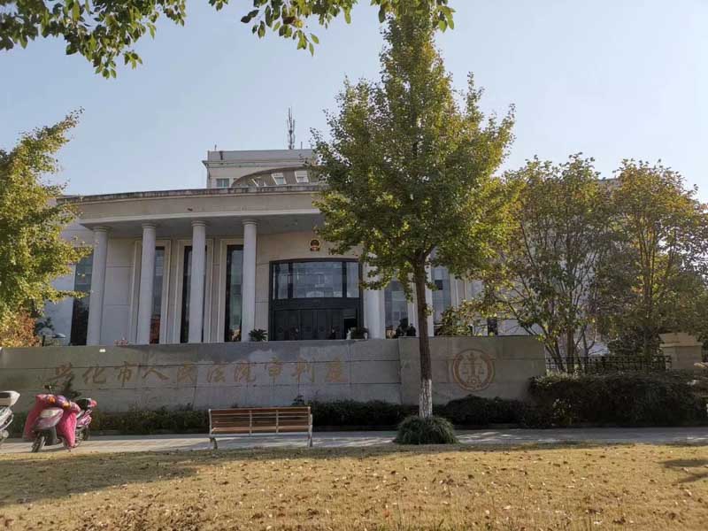 上海律師事務(wù)所來講講勞動者向用人單位追償社會保險費(fèi)是否受理