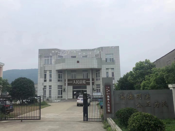 嘉定區(qū)律師提醒：打工人要牢記這些行為，全都是違法的