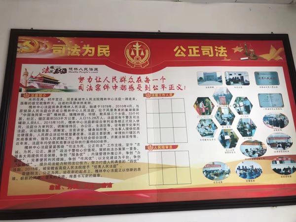 上海律師事務(wù)所;如何保護(hù)自己的知識(shí)產(chǎn)權(quán)？意義是什么？