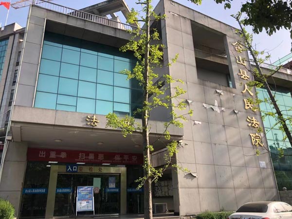 刑事拘留條件滿足30天可放人嗎？靜安區(qū)律師告訴你