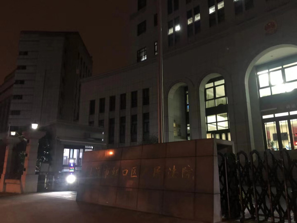 小心歪門邪教！靜安區(qū)律師：利用迷信致人死亡也是犯罪！