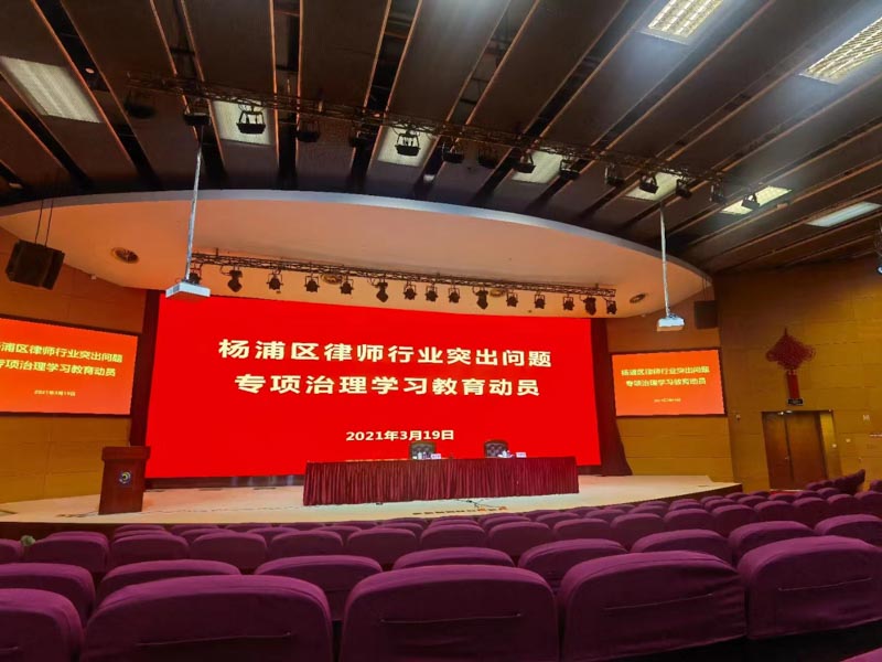 上海律師為您解答民間借貸合同中的管轄約定效力如何確定