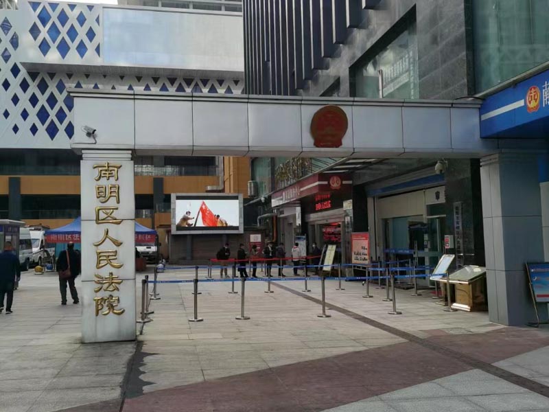 訴訟人必看！上海訴訟律師告訴你附帶民事訴訟的賠償范圍有哪些