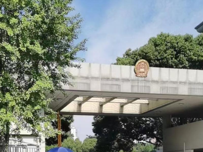 公司破產(chǎn)如何處理？上海公司糾紛律師來(lái)講講