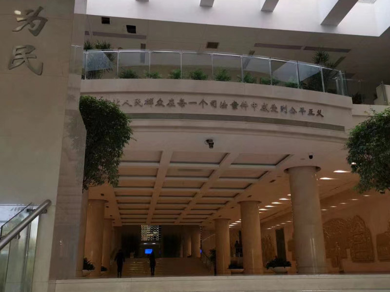 上海律師事務所告訴您父母出資買房的錢是贈與還是借款