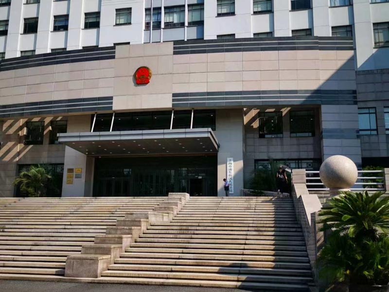 上海正規(guī)律師為您講解專利中電子證據(jù)真實性和證明力的審查判斷