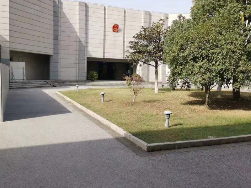 村委會(huì)是不是有權(quán)扣留農(nóng)村的征地補(bǔ)償款?金山律師來(lái)告訴你