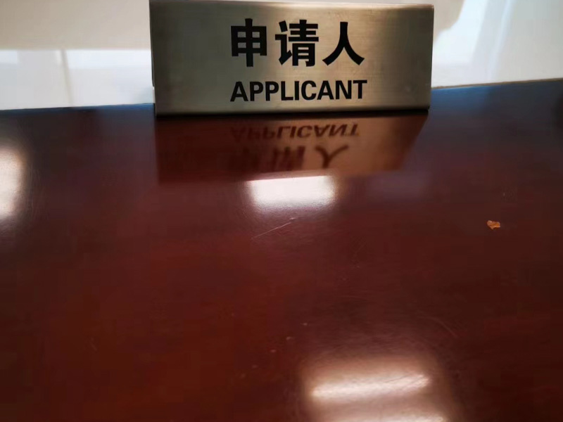 和松江區(qū)律師一起學(xué)習(xí):刑事訴訟中提出上訴主體發(fā)展的法律知識