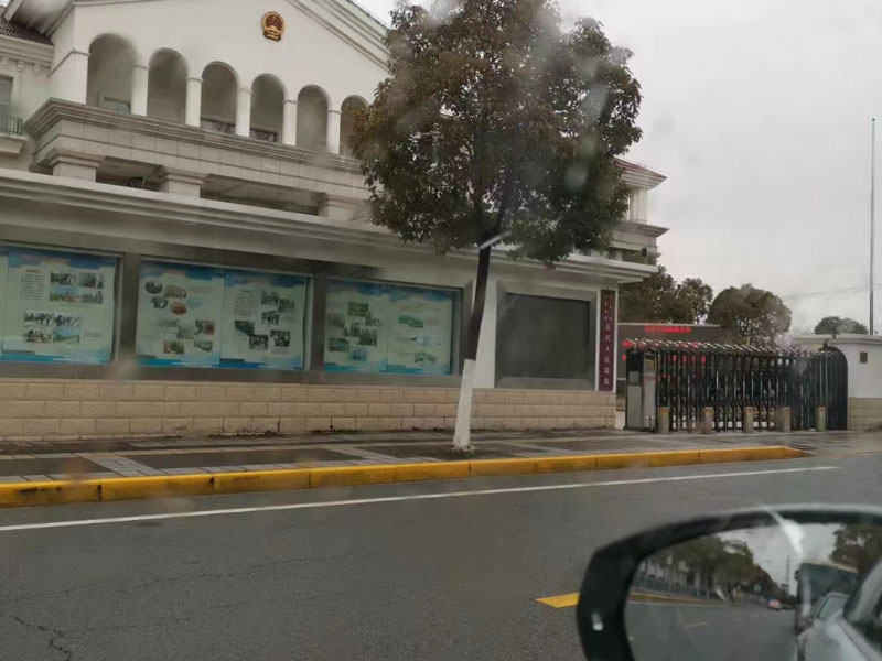 什么情況就會(huì)被認(rèn)定為聚眾斗毆罪？一定要看看寶山區(qū)律師的講解，避免犯罪