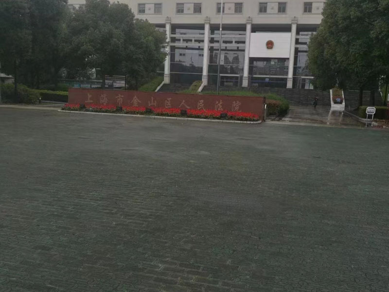 上海經濟犯罪律師談交通行業(yè)貪污行賄犯法的特色