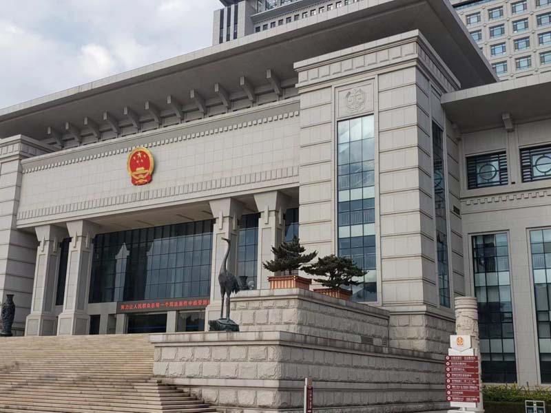 上海律師咨詢:知識產(chǎn)權(quán)保護(hù)的現(xiàn)狀與未來發(fā)展趨勢