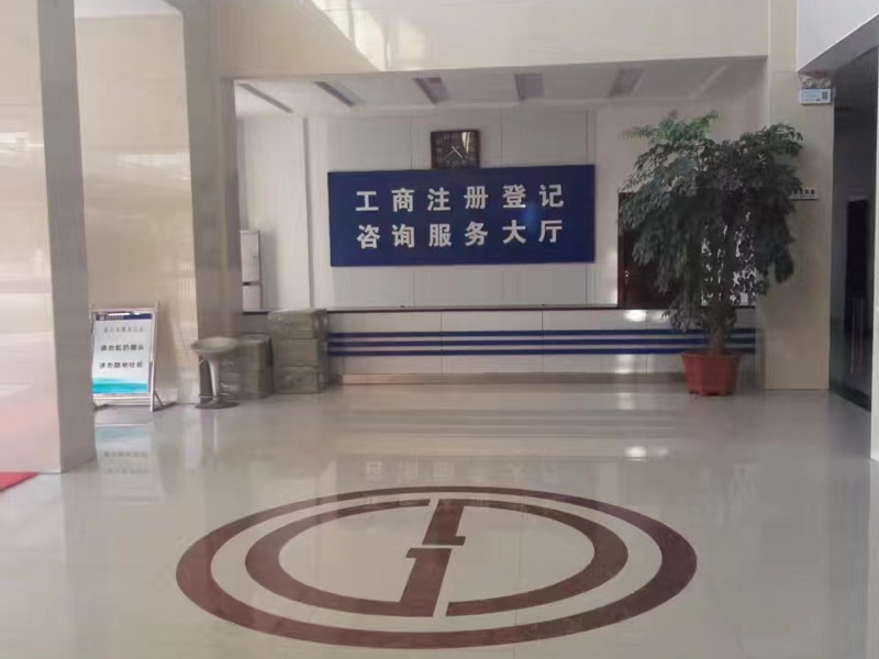 上海市律師事務(wù)所為您解答工程款結(jié)算依據(jù)的確定和違約責(zé)任的處理