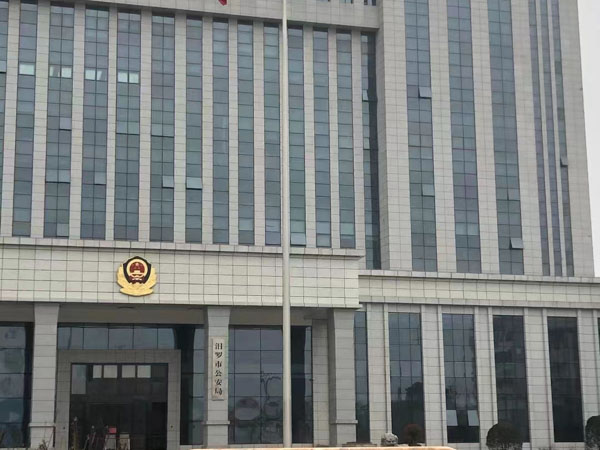 上海資深刑事辯護(hù)律師師來講講故意傷害后主動自首能否獲得減刑