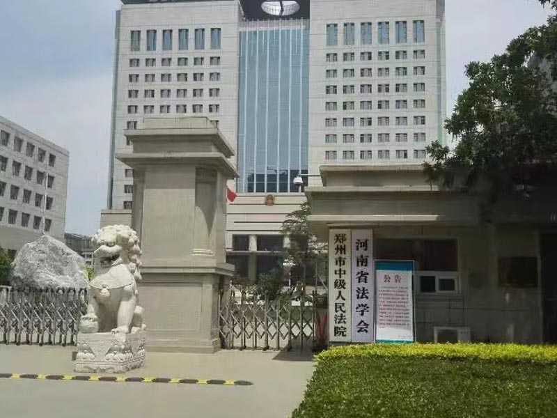 長寧區(qū)律師:買賣合同糾紛的證據(jù)收集及常見問題