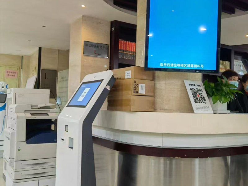 上海浦東律師：生產(chǎn)、銷售假藥罪法益侵害之實質(zhì)判斷