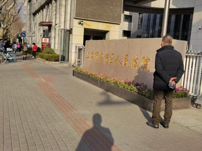 故意提供不合格武器裝備、軍事設(shè)施罪判多久?奉賢律師來(lái)解答