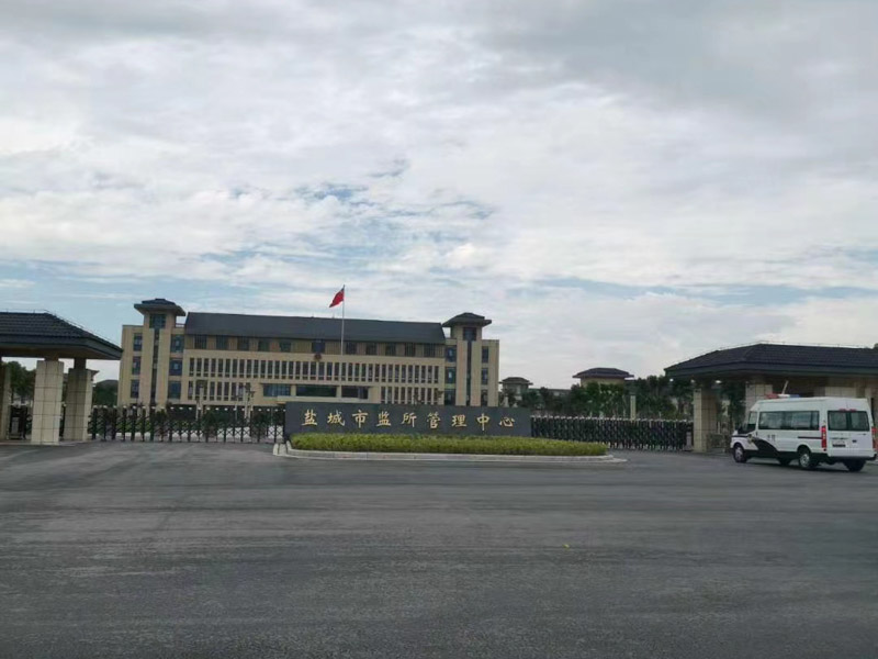 合同的違約金問題如何處理？上海合同糾紛律師為您解答