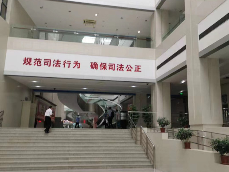 上海刑事大律師為您講解用菜刀將人砍傷失血過多怎么辦