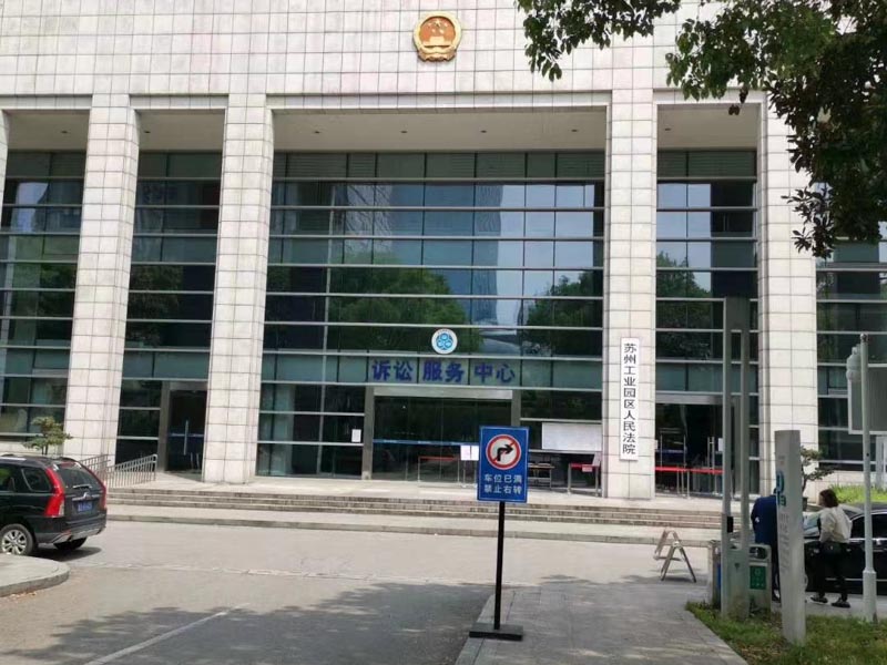 松江律師用三個(gè)案例講清楚繼承權(quán)公證