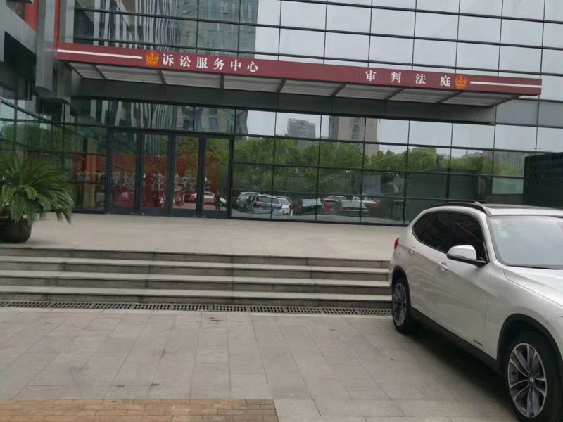 拆遷補(bǔ)償不合理，申請(qǐng)信息公開，政府答非所問(wèn)怎么辦？上海浦東律師來(lái)支招