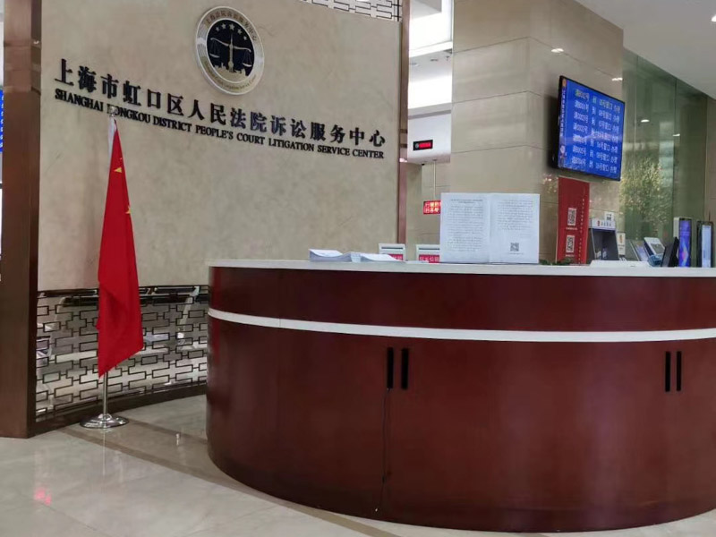 血淚教訓！上海律師事務所揭秘工程圈常見的騙術