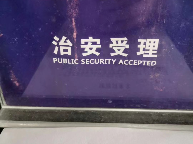 什么是遺囑執(zhí)行人，他的權(quán)力和作用是什么呢？快來看閔行律師的詳細(xì)解答