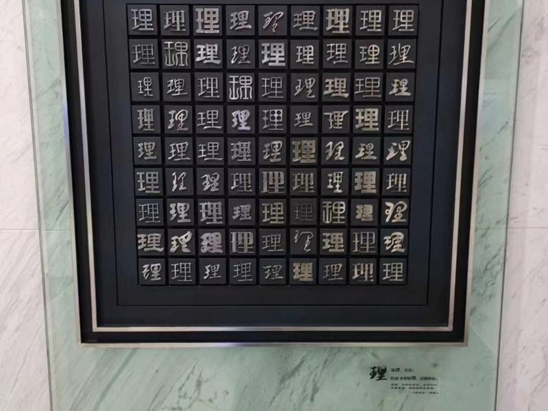 對專利侵權(quán)糾紛有權(quán)管轄的是哪個(gè)法院？上海頂尖律師事務(wù)所來回答