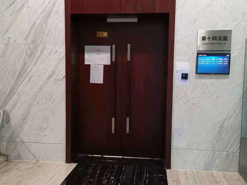 破壞集會、游行、示威罪構成條件你知道嗎？聽聽松江區(qū)律師的專業(yè)回答