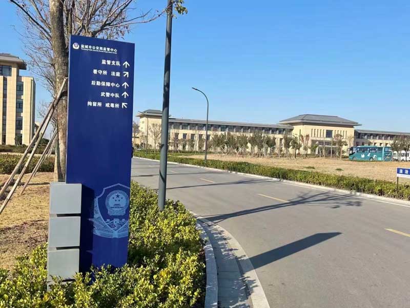 村委會(huì)是不是有權(quán)扣留農(nóng)村的征地補(bǔ)償款?金山律師來(lái)告訴你