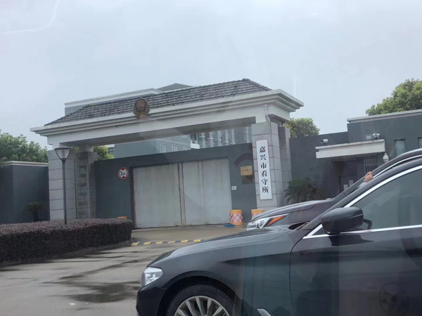 奉賢律師:律師開庭前，必須做好這四件事