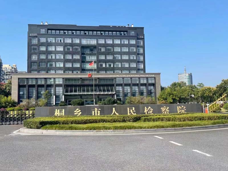 上海資深刑事律師來(lái)講講入室盜竊按照法律規(guī)定會(huì)被判多少年