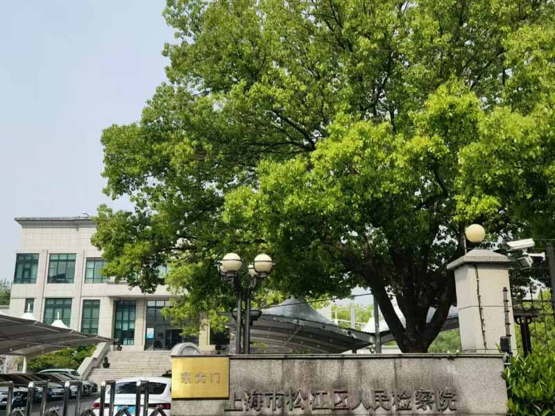 又跟著長(zhǎng)寧律師漲知識(shí)啦！原來(lái)人民法院審理民事案件的程序是這樣的