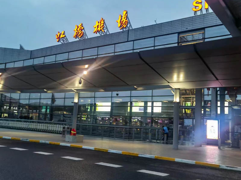 普陀律師為您講解虛開增值稅專用發(fā)票罪的辯護如何進行