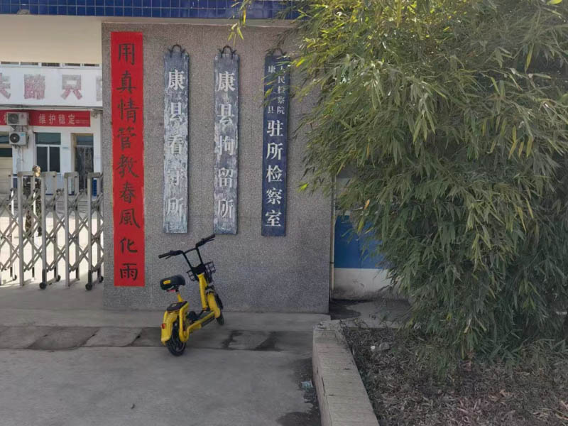 上海正規(guī)律師為您講解專利中電子證據(jù)真實性和證明力的審查判斷